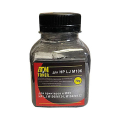 Тонер ATM для HP LJ M104, M106, MFP M132, M134 - 70 гр.
