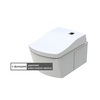 Крышка-биде Toto Neorest Washlet EW 2.0 TCF994RWG