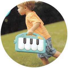 Funkids Развивающий коврик Piano Gym (8840)