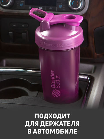 Картинка шейкер Blender Bottle Classic V2 828мл Full Color Black - 7