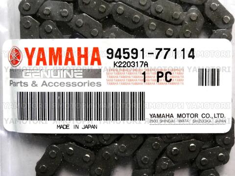 Цепь ГРМ 94591-77114-00 Yamaha WR250F YZ250 YZ250F YZ250FX