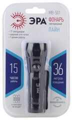 Фонарь MB-501  ЭРА универc. Лайн [17xLED, 1,5Вт, алюм, 3хААА, бл]
