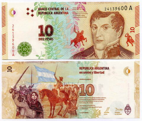 Банкнота Аргентина 10 песо 2015 год. UNC