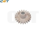 Шестерня фьюзера 21T RS6-0845-000 для HP LaserJet 9000/9040/9050 (CET), CET0739