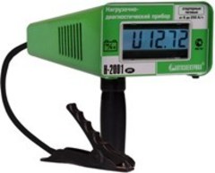 Диагностическая вилка (mini) H-2001