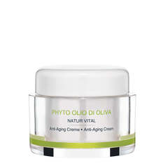 Dalton Оливковый антивозрастной крем - Anti-Aging Cream, 50 мл