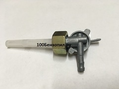 Топливный кран ( М14*1 )