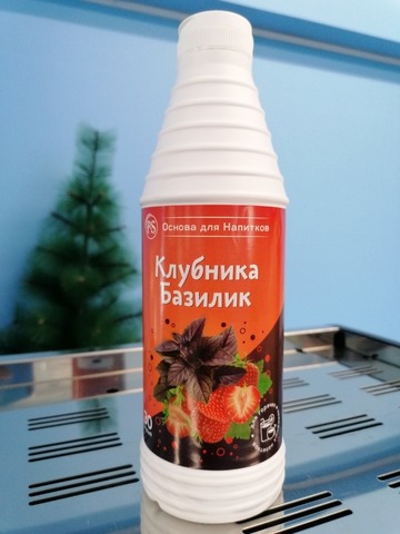 Основа для напитков Клубника-Базилик ProffSyrup 1л.
