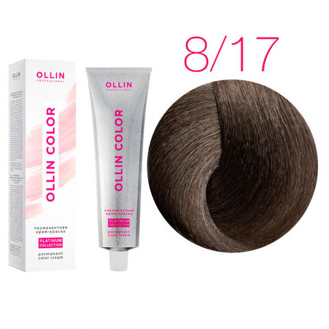 OLLIN Color Platinum Collection 8/17 (Светло-русый пепельно-коричневый) - Перманентная крем-краска для волос