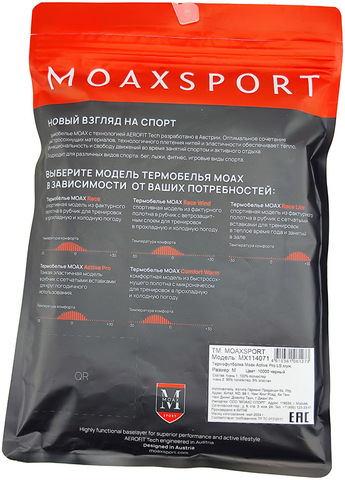 Картинка кофта Moax   - 9