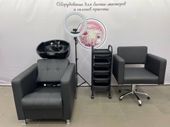 Комплект Квадрат №50