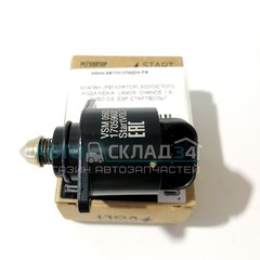 КЛАПАН (РЕГУЛЯТОР) ХОЛОСТОГО ХОДА NEXIA, LANOS, CHANCE 1,5, AVEO D3, ESP СТАРТВОЛЬТ