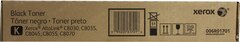 Оригинальный картридж Xerox 006R01701 черный
