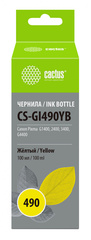 Чернила Cactus CS-GI490YB GI-490 желтый 100мл для Canon Pixma G1400/G2400/G3400