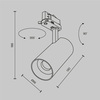 Трековый светильник Maytoni Focus led TR197-3-20WCCT-M-W