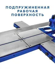 Плиткорез ручной КОБАЛЬТ 1300 х 18 мм, монорельс, литое осн-е, 2 вынос. ноги, каретка 10 подш., колёса., ролик ВК8 TIN 22х6х6 мм (919-388)