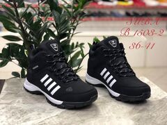 Ботинки зима по 8 пар (36-41)р. / B1503-2