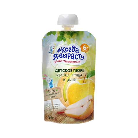 Детское пюре 