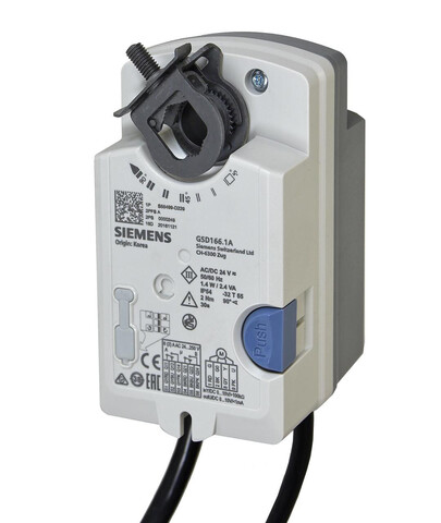 Siemens GSD161.1A S55499-D228