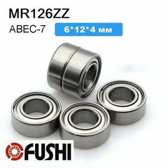 Подшипник MR126ZZ (1260) 6x12x4 мм (Высокоскоростной)