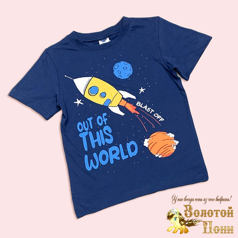 Футболка хлопок м (5-8) 251108-A1379