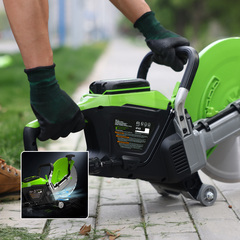 Бетонорез Greenworks PC141 82V (350 мм) аккумуляторный, без АКБ и ЗУ