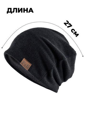Картинка шапка-бини Skully Wear YZM-760-F black - 3