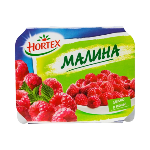 Малина Хортекс 200г