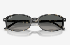 Очки Ray Ban RB2232F 133371