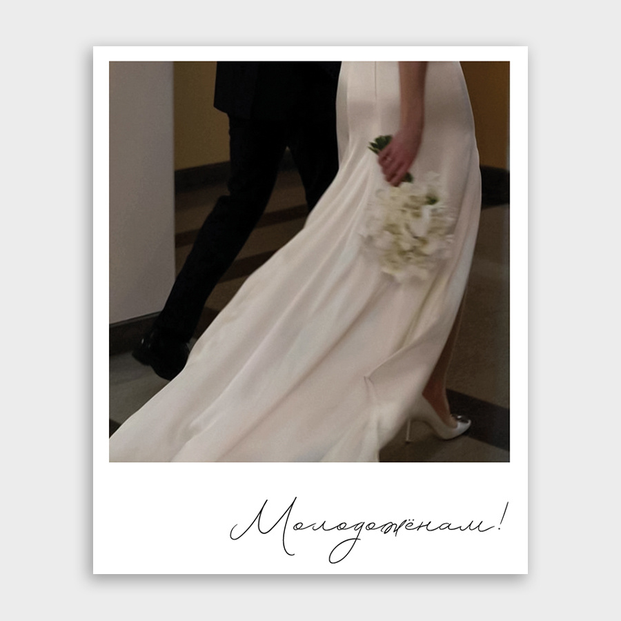 Фото-карточка 