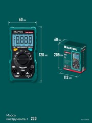 KRAFTOOL KM-500 цифровой мультиметр (59856)