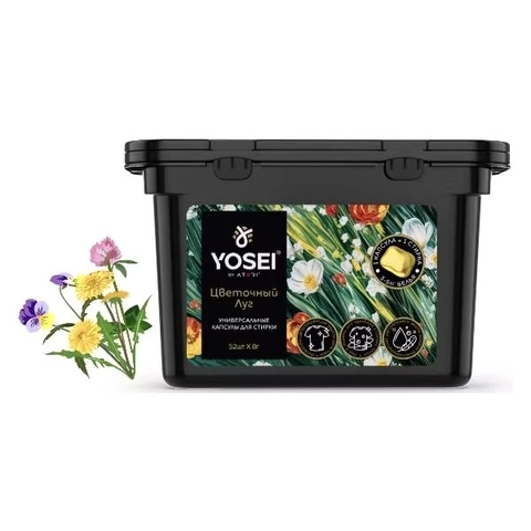 Капсулы для стирки Yosei 