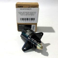 КЛАПАН (РЕГУЛЯТОР) ХОЛОСТОГО ХОДА NEXIA, LANOS, CHANCE 1,5, AVEO D3, ESP СТАРТВОЛЬТ