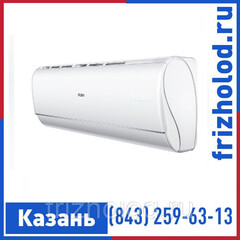 Кондиционер (сплит-система) Haier JADE AS35S2SJ1FA-W/G/S 1U35MECFRA