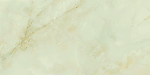 Baldocer Quios Cream Pulido 120x240