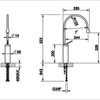 Gessi Goccia Смеситель для раковины на 1 отверстие, высокий, излив 244мм R=125, цвет: белый 33609#279
