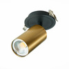 Встраиваемый светильник ST Luce ST303.208.01