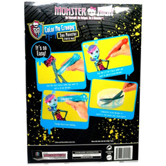 Набор Собери Монстра  Морской Монстр - Раскрась Меня