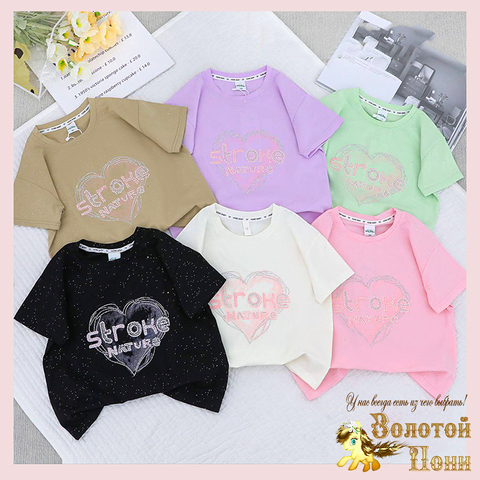 Футболка хлопок д (2-8) 250416-SW730