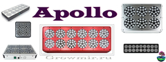 LED светильник для растений Apollo 12 (540W)  APO12