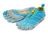 VIBRAM® FIVEFINGERS® KMD EVO W