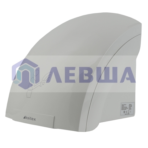 Сушилка для рук Ksitex M-1800