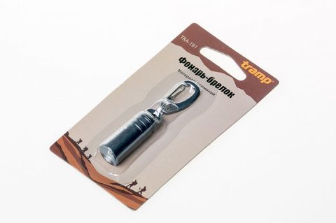 Картинка брелок Tramp   - 3