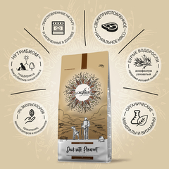 CRAFTIA HARMONA сухой корм для взрослых собак средних и крупных пород из утки с фазаном 7 кг