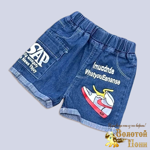 Шорты джинсовые м (2-6) 250530-QR9119
