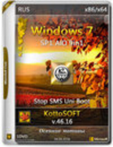 Windows 7 SP1 x86/x64 AIO 9in1 v.46.16 KottoSOFT [2016, RUS]