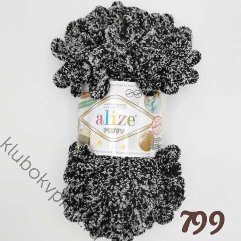 ALIZE PUFFY 799, Черный белый