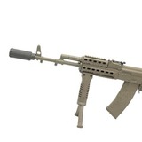 Дожигатель VS-14ДК, Вежливый Стрелок