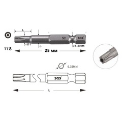 Бита T 8H х25мм TORX TR (с отверстием) S2 1шт SGS 6325-TT8