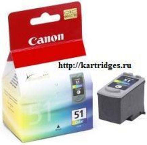 Картридж Canon CL-51